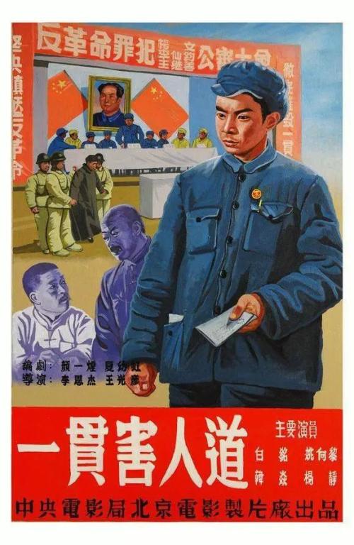 做个学历认证书